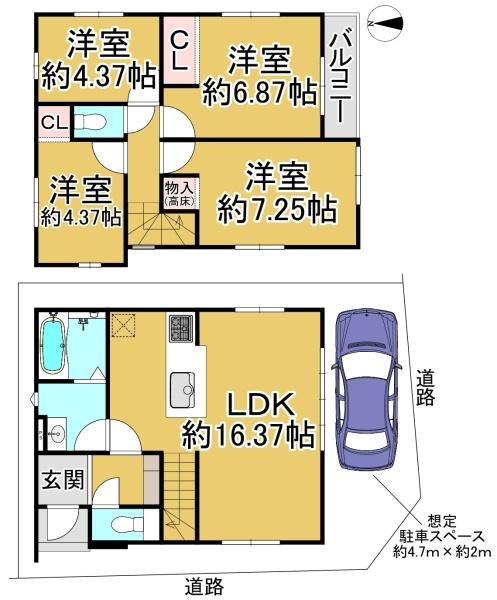 松原市北新町５丁目　１号地