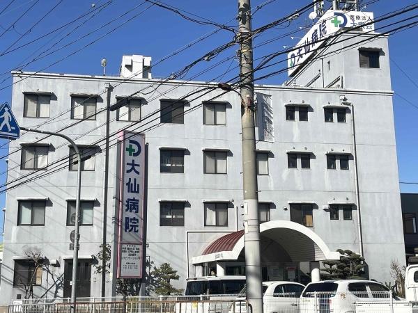 クローバーハイツ上野芝(医療法人大泉会大仙病院)