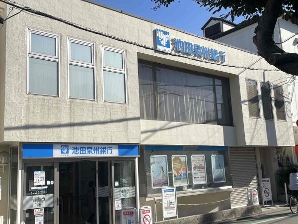 クローバーハイツ上野芝(池田泉州銀行上野芝支店)
