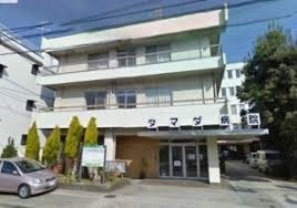 堺市北区北花田町２丁(特定医療法人仁悠会タマダ病院)