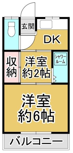 ＴＺ北清水