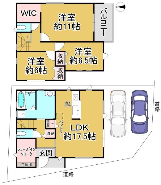 堺市東区日置荘原寺町 1号棟