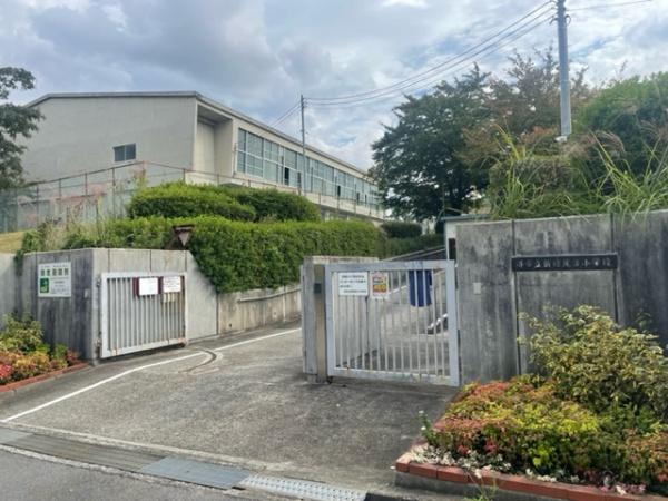グレイスランドマーク堺・光明池(堺市立新檜尾台小学校)