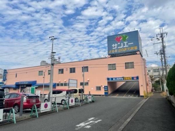 光明池駅前第３住宅　８号棟(サンエー新檜尾台店)