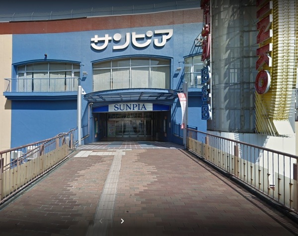 光明池駅前第３住宅　８号棟(ゆうちょ銀行大阪支店サンピア内出張所)