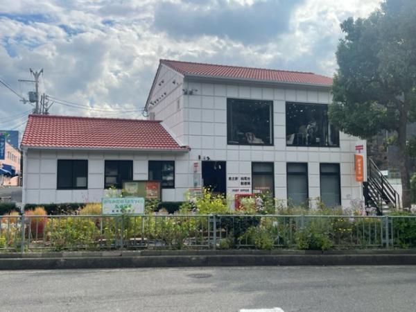 光明池駅前第３住宅　８号棟(泉北新檜尾台郵便局)