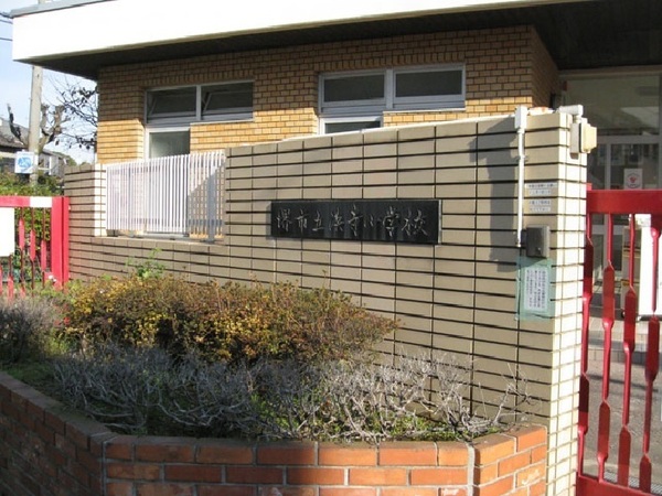 クレール諏訪ノ森マリーニア(堺市立浜寺小学校)