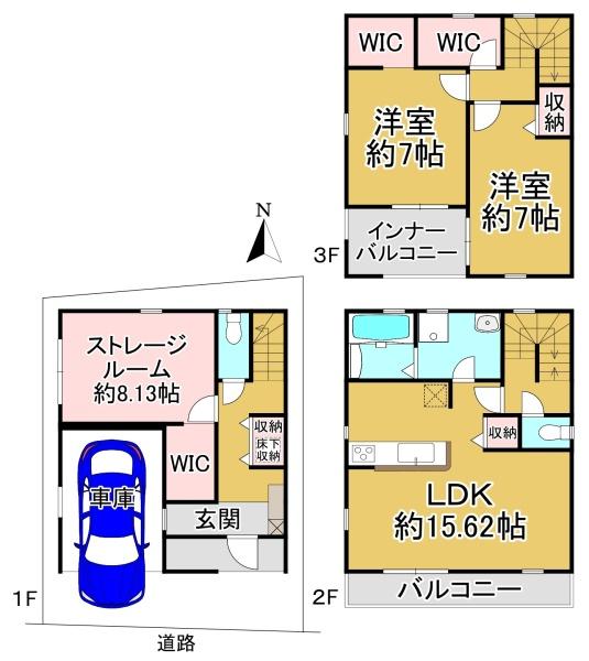 松原市天美東９丁目　２号棟