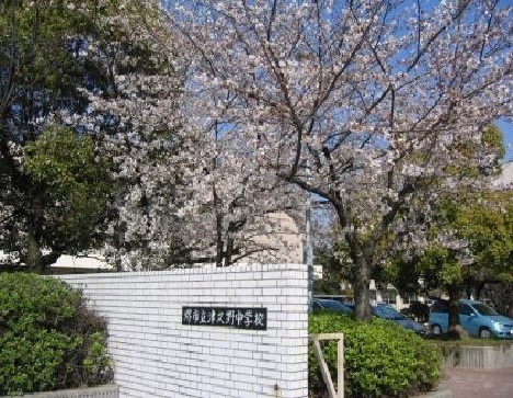 ライオンズマンション上野芝ガーデンシティ(堺市立津久野中学校)