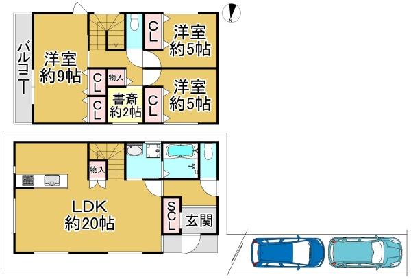 堺市堺区緑町２丁