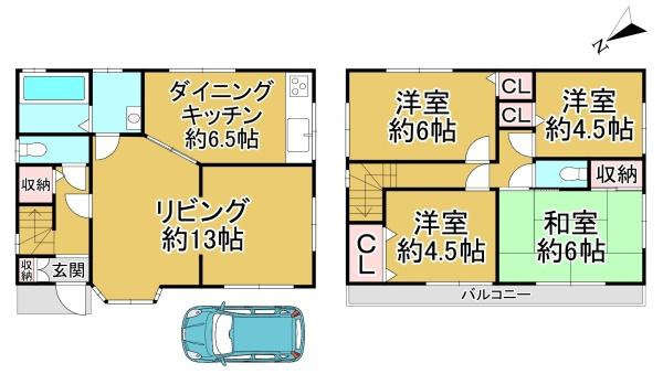 堺市中区新家町