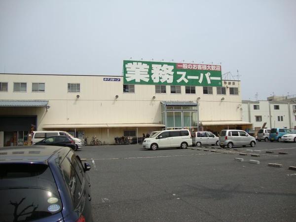 松原市小川４丁目　１号棟(業務スーパー平野店)