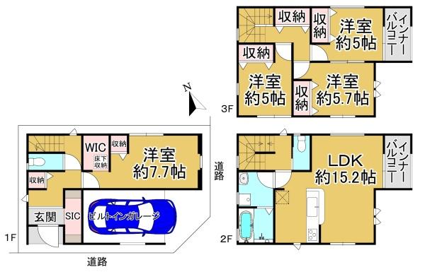 堺市堺区大浜中町3丁目 2号棟