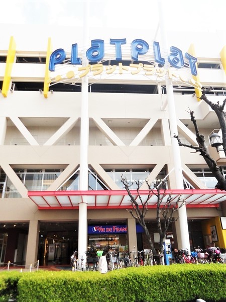 堺市堺区大浜中町３丁目　２号棟(プラットプラット)