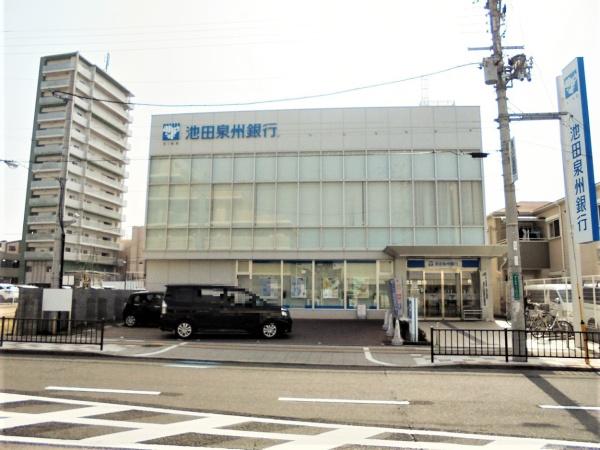 プレミスト津久野駅前プリマガーデン(池田泉州銀行津久野支店)