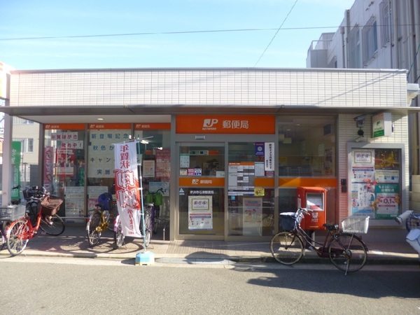 堺市西区浜寺石津町西４丁(堺浜寺石津郵便局)