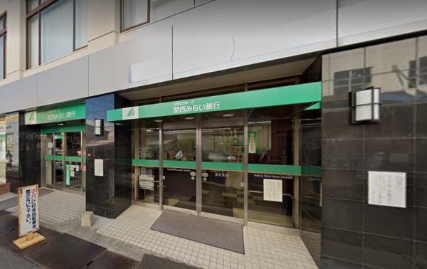 堺市東区日置荘西町５丁(関西みらい銀行初芝支店)