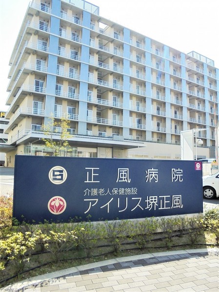 エバーグリーン金岡　四号館(医療法人紀和会正風病院)