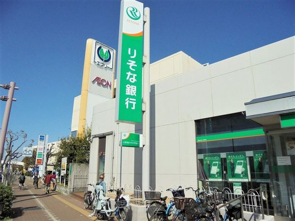 エバーグリーン金岡　四号館(りそな銀行新金岡支店)