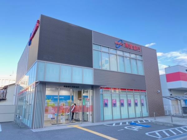 朝日プラザシティ・サザンパーク三番街（Ｅ棟）(南都銀行和泉支店)