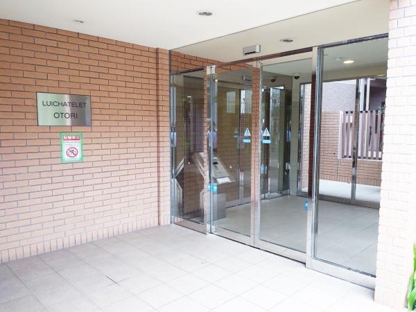 ルイシャトレ鳳