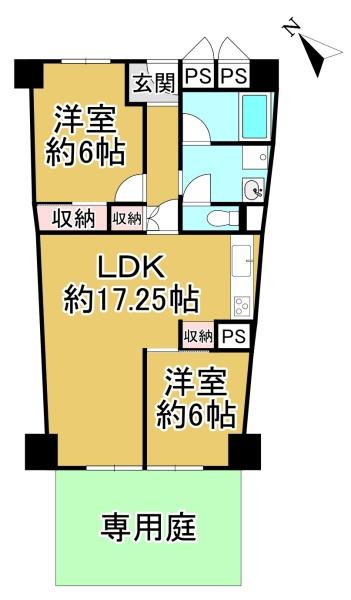 白鷺ビューハイツ