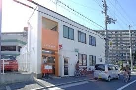 白鷺ビューハイツ(堺中百舌鳥郵便局)