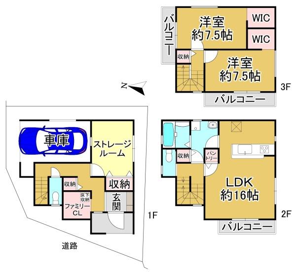 堺市東区西野 1号棟