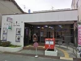 堺市堺区緑ヶ丘北町２丁　１号地(堺旭ケ丘郵便局)