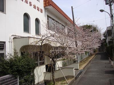 ファミール北野田(美木幼稚園)