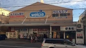 松原市一津屋４丁目　1号棟(ウエルシア羽曳野恵我之荘店)