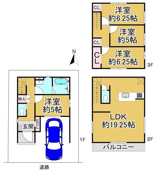 堺市東区北野田 1号地