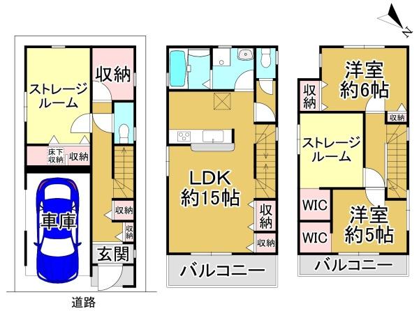 堺市堺区六条通 1号棟