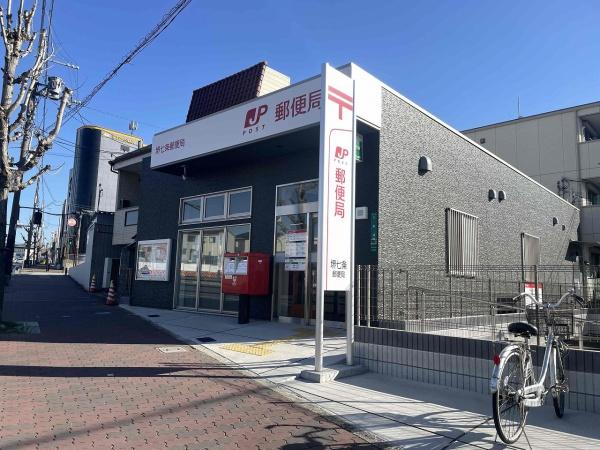 堺市堺区六条通　１号棟(堺七条郵便局)