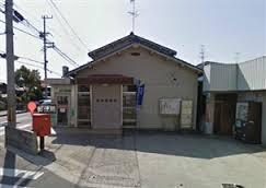 堺市西区草部　１号棟(福泉郵便局)