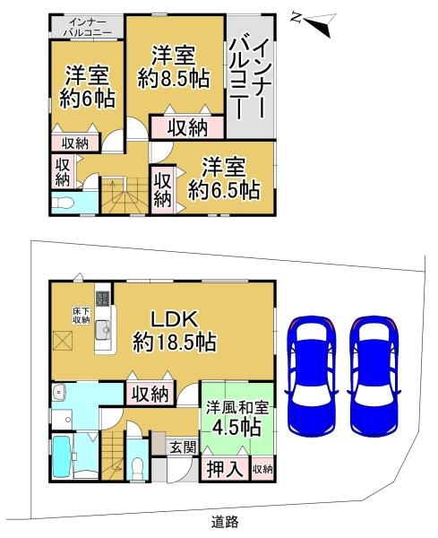 堺市東区日置荘西町8丁 1号棟