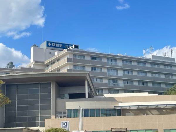 泉北茶山台第一次住宅九号棟(阪和第一泉北病院)