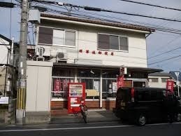 堺市東区菩提町３丁　２号棟(堺菩提郵便局)