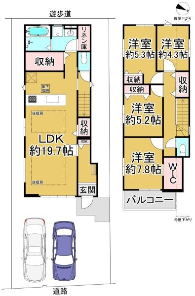 堺市南区新檜尾台4丁 1号棟
