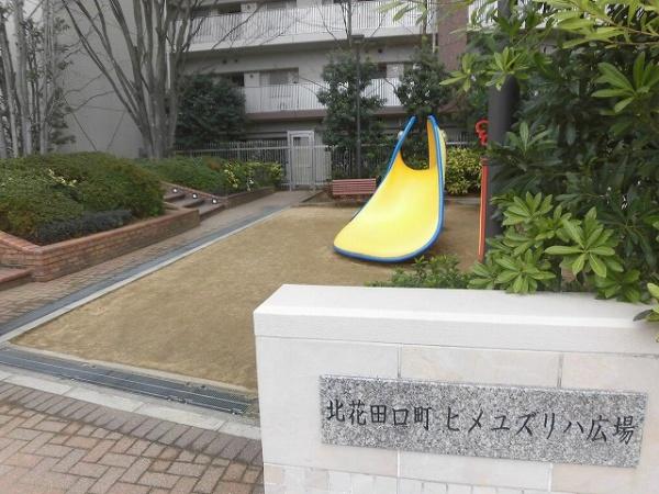 パークシティ堺東タワーズブライト