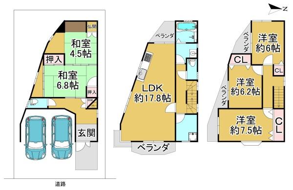 堺市東区野尻町