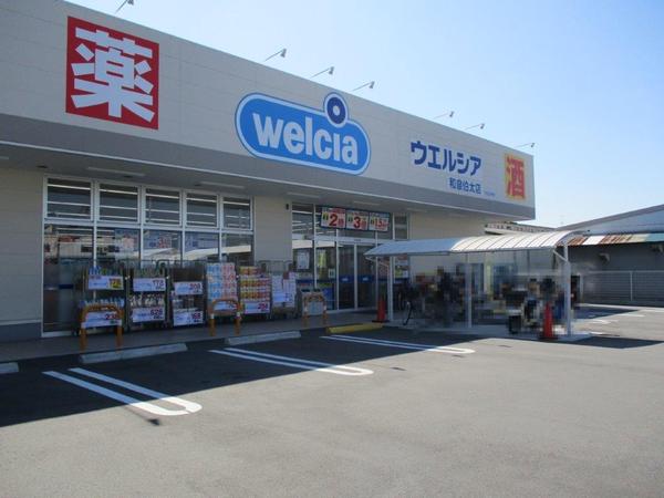 和泉府中ハウスＡ棟(ウエルシア和泉伯太店)