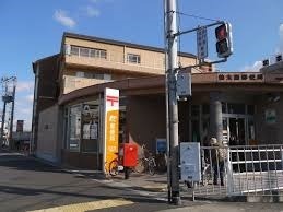 和泉府中ハウスＡ棟(伯太西郵便局)