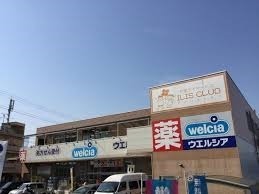 松原市岡４丁目の土地(ウエルシア松原岡店)