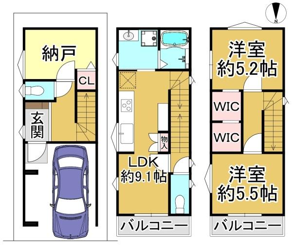 大阪市平野区加美鞍作２丁目