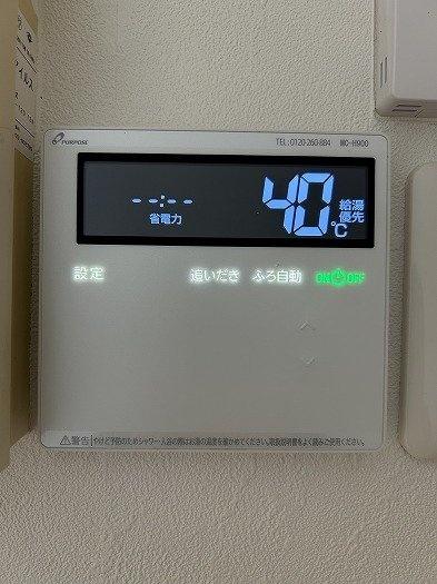 堺市中区土塔町の中古一戸建て