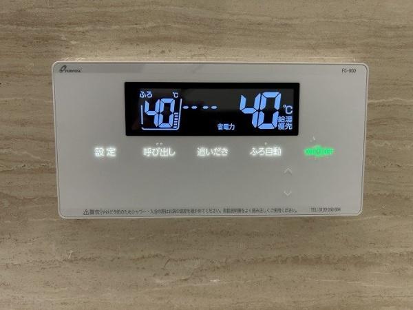 堺市中区土塔町の中古一戸建て