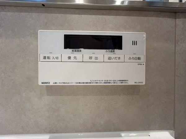 堺市東区大美野の中古一戸建て