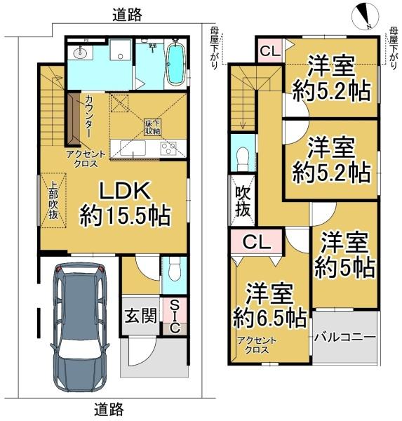 堺市堺区南向陽町１丁　１号棟