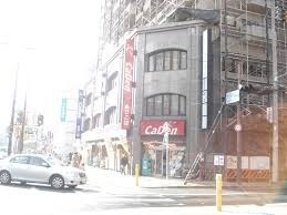 松原市天美北８丁目(万代苅田店)